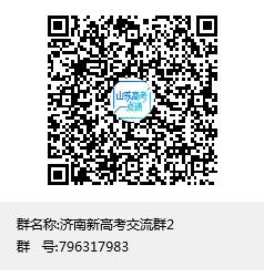 办理助学贷款需要注意些什么,办理助学贷款需要哪些手续
