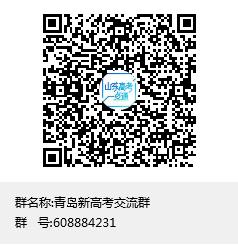 助学贷款要什么时候还完,助学贷款一般是几月份还
