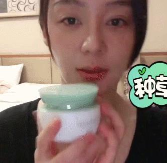 欧阳娜娜同款祛黄提亮面膜,欧阳娜娜面膜推荐