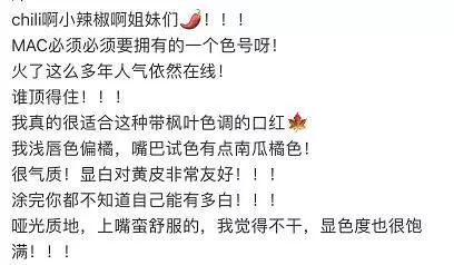 欧阳娜娜同款祛黄提亮面膜,欧阳娜娜面膜推荐