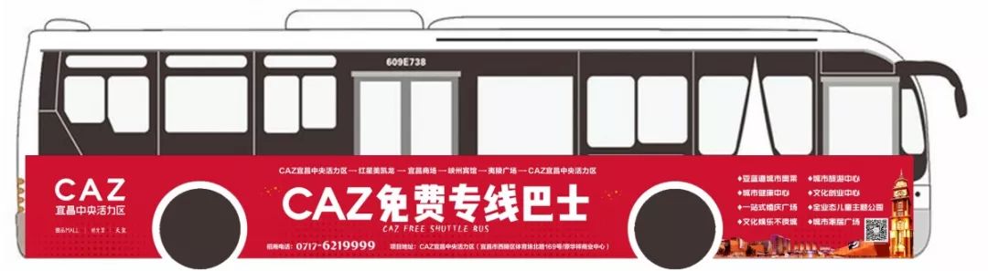 奥莱市场什么时候开业,宜昌亚蓝道城市奥莱开业视频