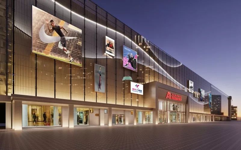 奥莱市场什么时候开业,宜昌亚蓝道城市奥莱开业视频