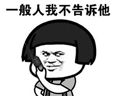 人下车了行李落在高铁上怎么办,人下车了行李还在高铁上怎么办