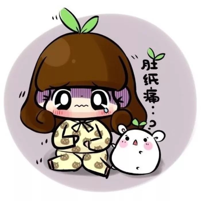 不知道挂什么科最全挂号指南,看病首先要了解挂号流程