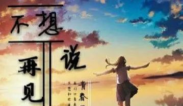 「寄行李回国」英超物流20镑红包，将英国记忆打包回家