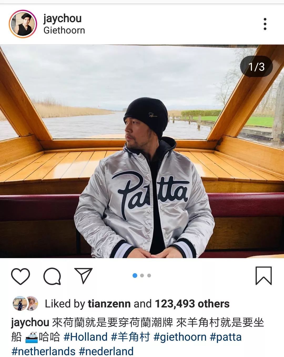 荷兰阿姆斯特丹伴手礼,荷兰伴手礼玩法