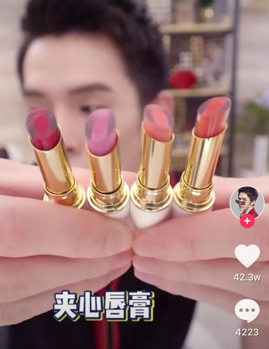 魔鬼李佳琦、直播一姐薇娅又带火了哪些单品