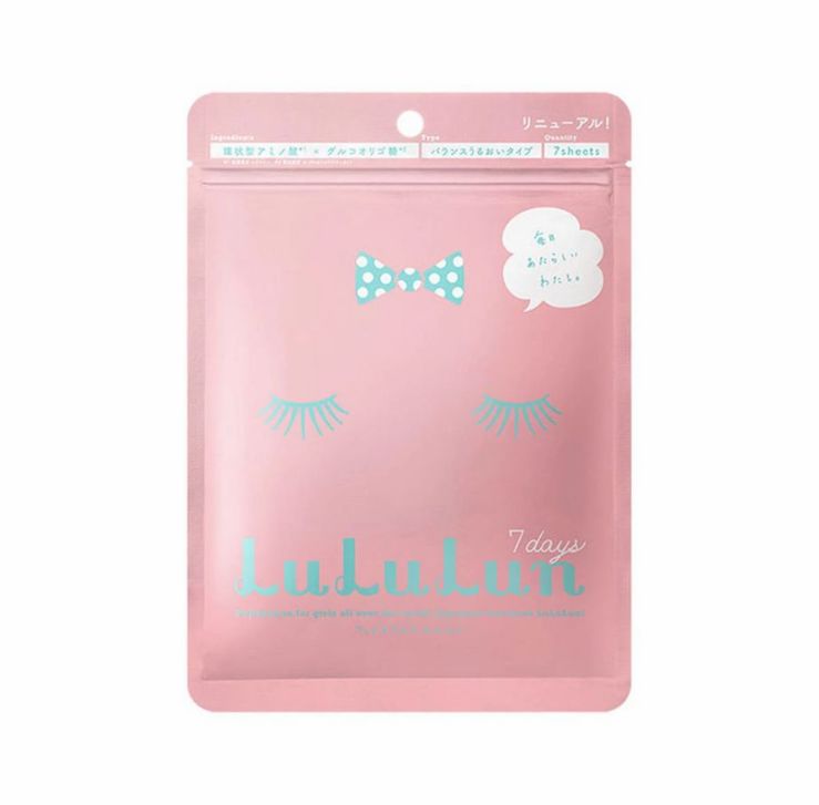 面膜的5个秘诀,护肤面膜怎么挑选最好的