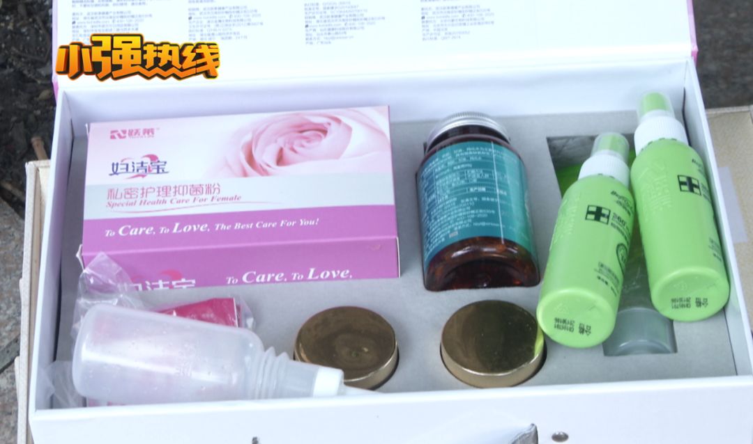 治疗妇科病花了3万,治疗妇科病花了一万多