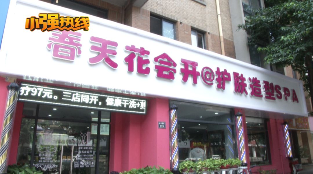 治疗妇科病花了3万,治疗妇科病花了一万多