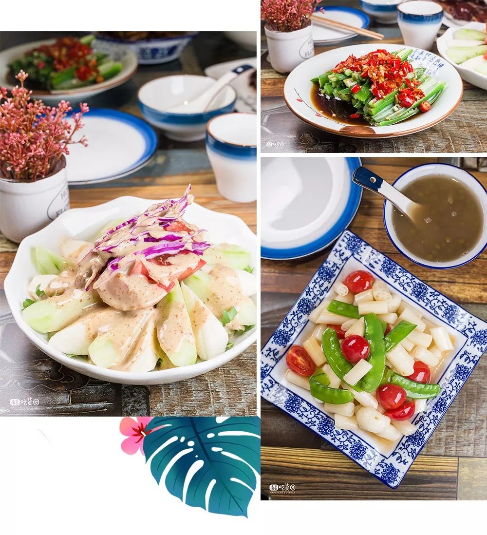 4.8折！撩妹高手餐厅来啦，一秒偷走少女心