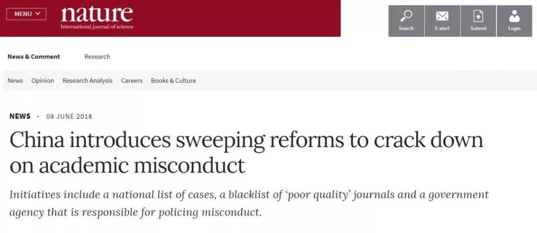 灌水的博士，与“流水线”灌水的中国科研