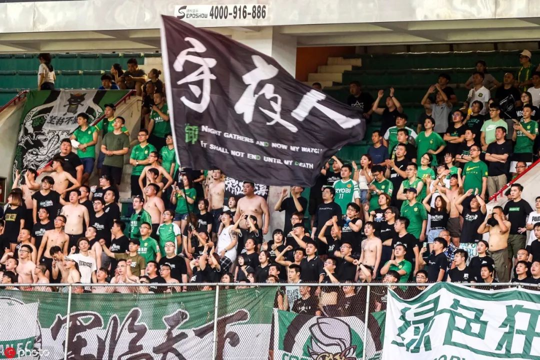 2018中赫国安vs河南建业,北京中赫国安对河南建业视频2019