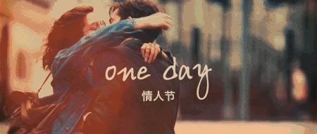 这6款超适合情人节当天的穿搭,下周穿什么一周穿搭模板来了