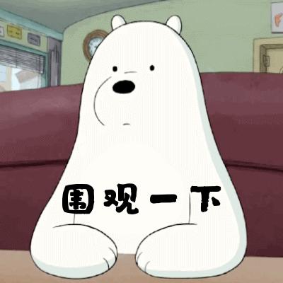 广东足球特色学校有哪几所,全国首批校园足球特色校