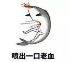 山西暴雨和河南暴雨关注度,山西暴雨天气通知最新消息