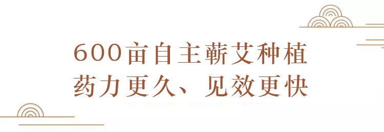 艾灸哪个穴位祛湿效果最好,艾灸贴肚脐祛湿有效果吗