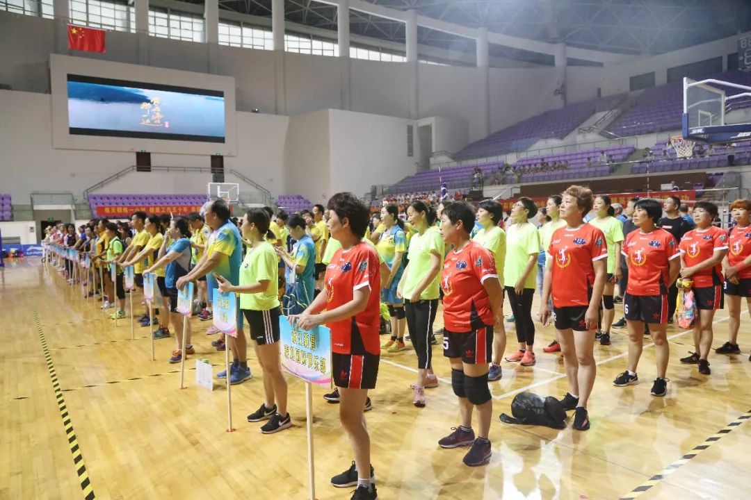 2020体育彩票杯游泳争霸赛,体育彩票杯山东排球锦标赛