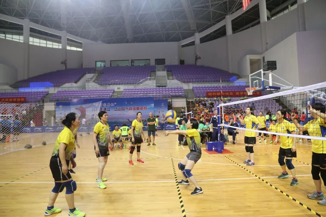 2020体育彩票杯游泳争霸赛,体育彩票杯山东排球锦标赛
