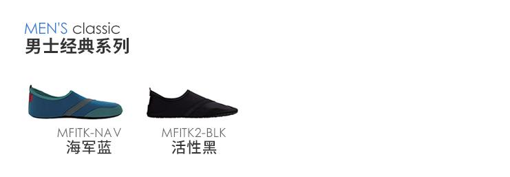 小白鞋不累脚推荐旅游必备,出行旅游必备用品