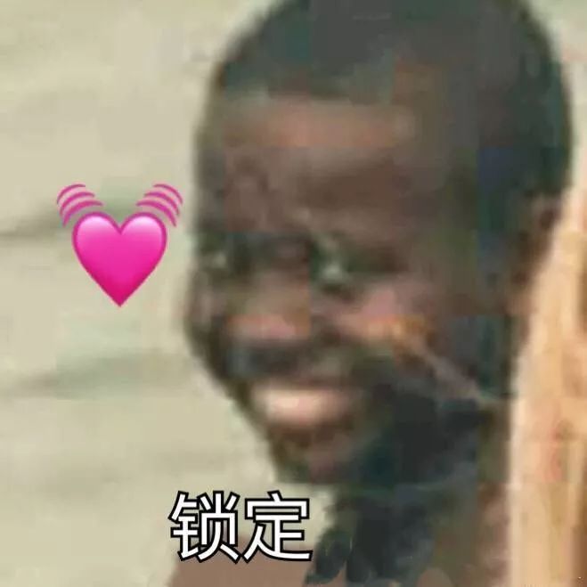 太极洞风景区桃园村,桃园景区太极天坑