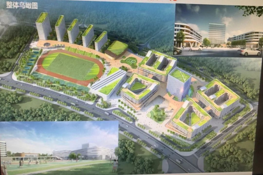 东莞正在筹建的高中,东莞第一所公办未来学校