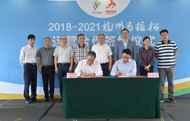 腾讯重大转型,腾讯阿里战略变革