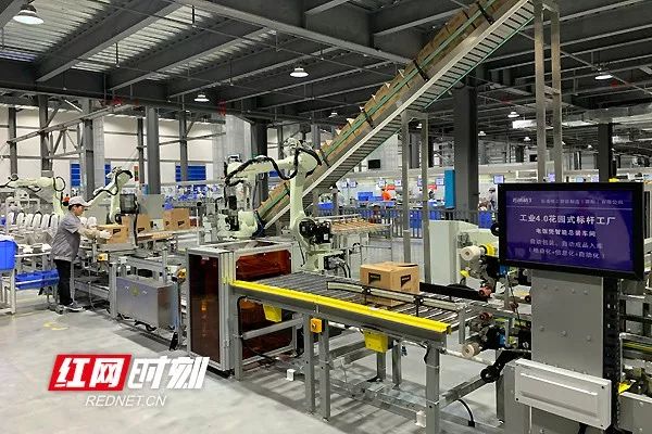 “先看样本再念经”杜家毫许达哲率观摩团谋划产业“经”彩