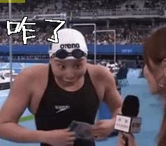 鲁南高铁免费票 (鲁南高铁车次及站点)