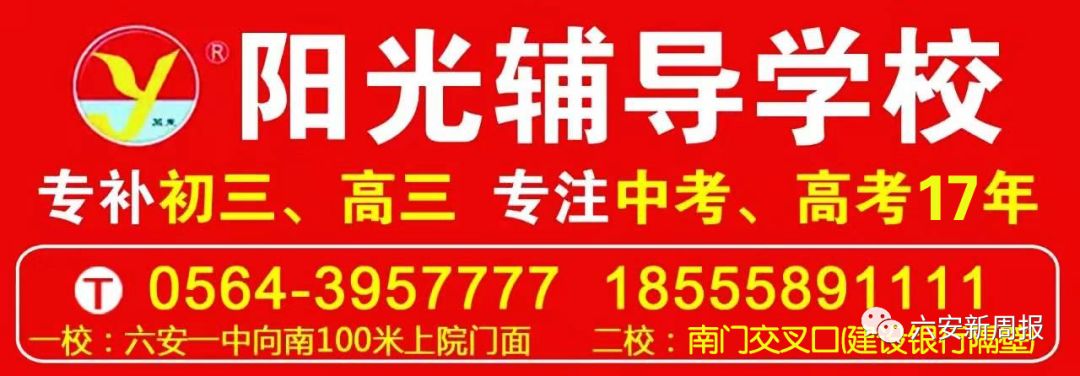 腿疼腿沉走不了路怎么办,腿疼血管堵塞怎么治疗