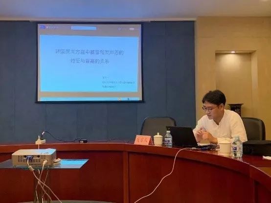 中国语言交流大会,第二届全国语言与文化学术研讨会