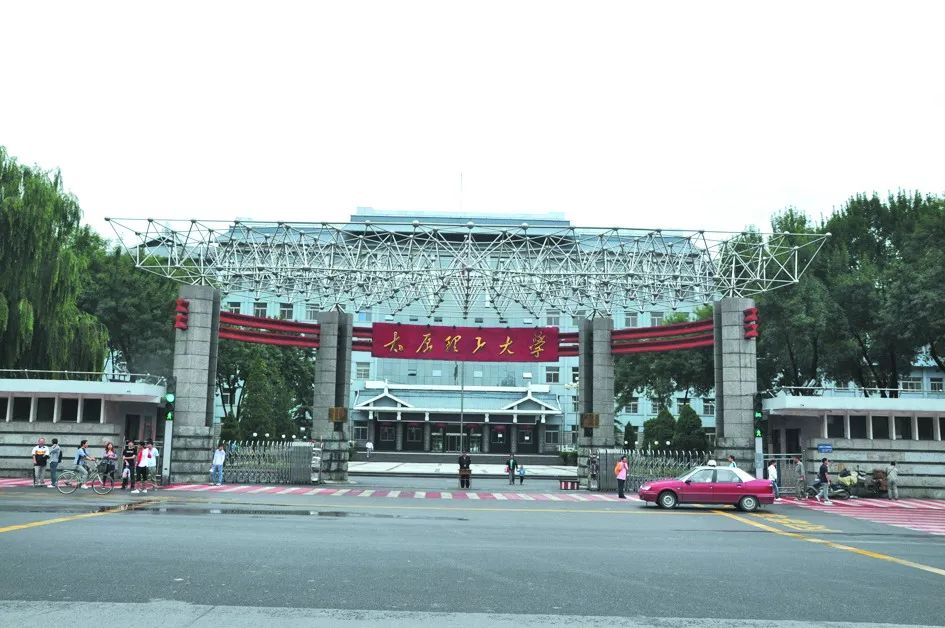 太原二青会迎泽区火炬传递重播,二青会太原迎泽区火炬传递实况