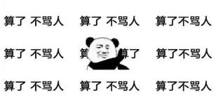 广东最没存在感的城市前十,广东最没存在感的城市排行榜