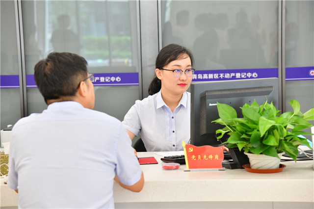 青岛市一站式政务大厅地址在哪里,青岛市市民中心服务大厅工作时间