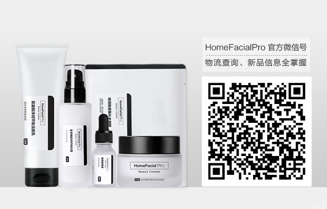 黑头用黑头膏为什么去不掉黑头,清洁黑头推荐用黑头仪还是黑头铲