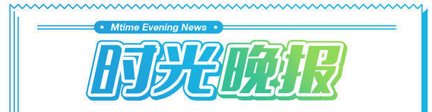 外国人看徐峥我不是药神,徐峥我不是药神刚上映反应