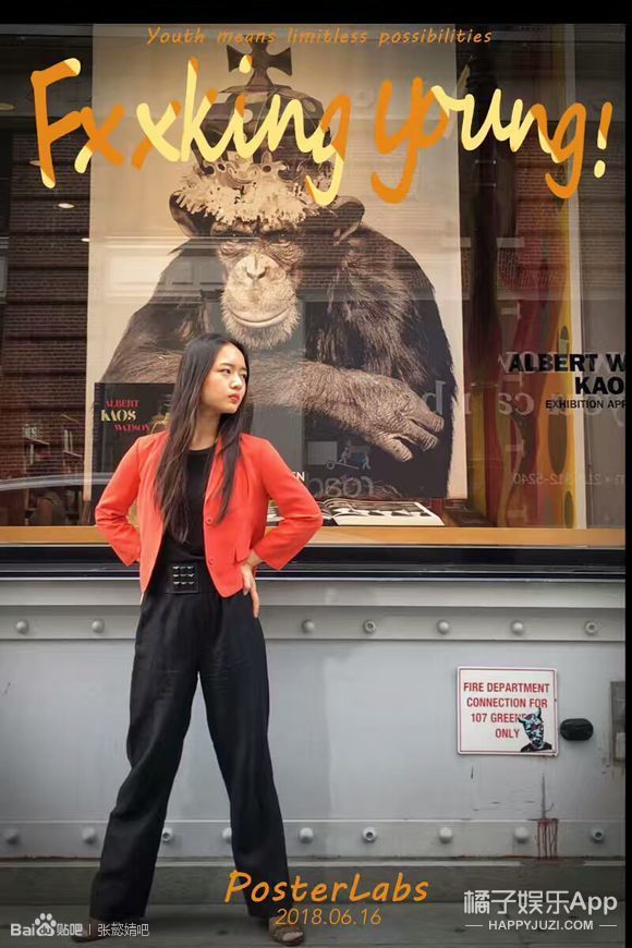 还记得周芷若这个角色吗,新倚天屠龙记杨不悔的儿时回忆