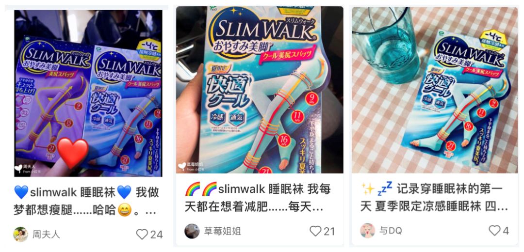 和闺蜜一起逛街，曾让我很不自信