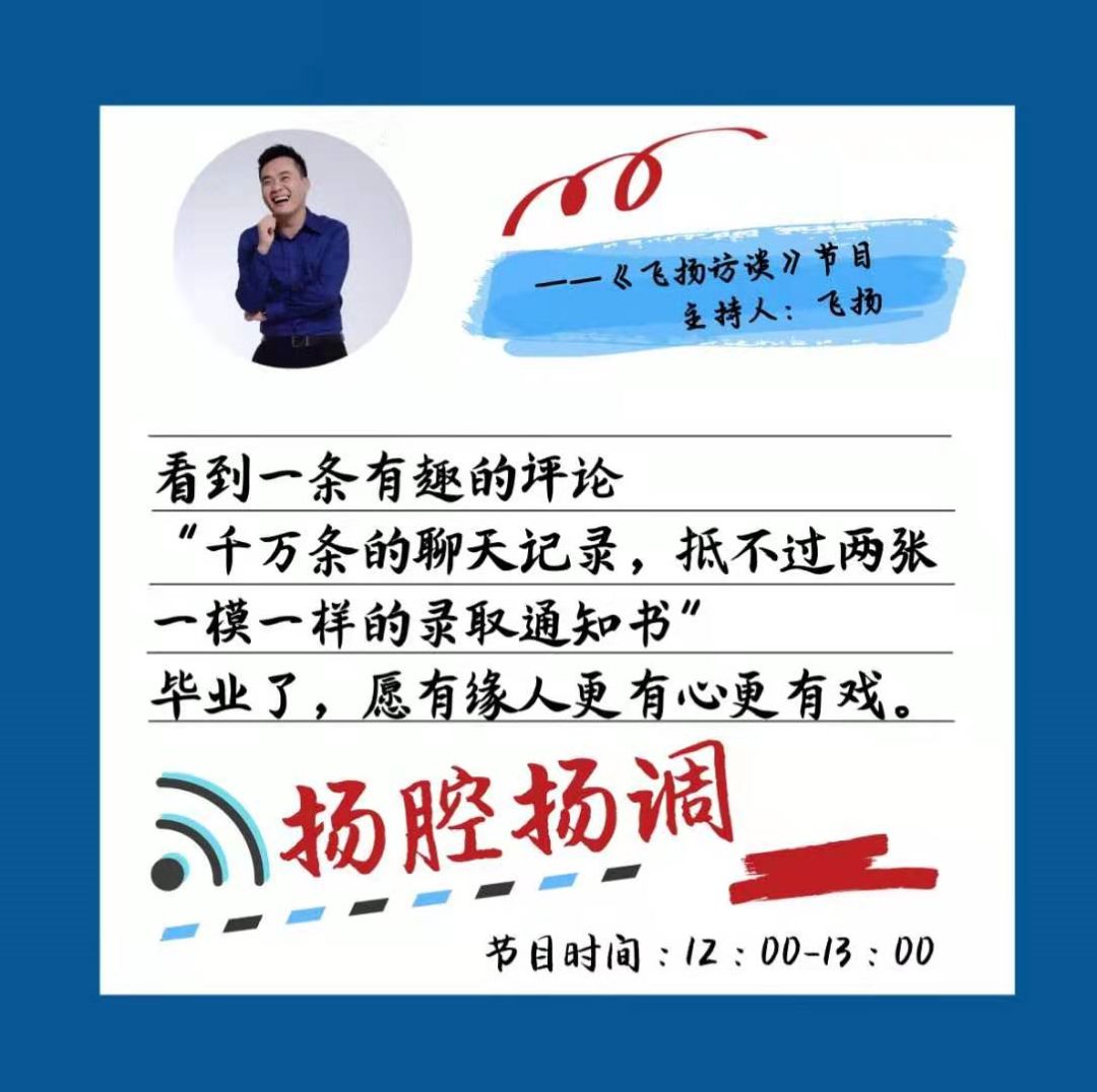 再见了绘本图片,再见了医院句子