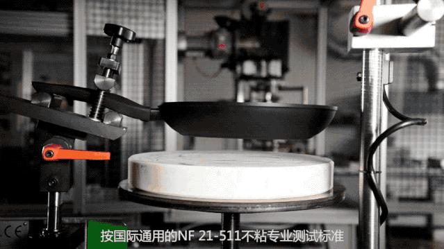 少油不粘铁锅,好用不费油的锅