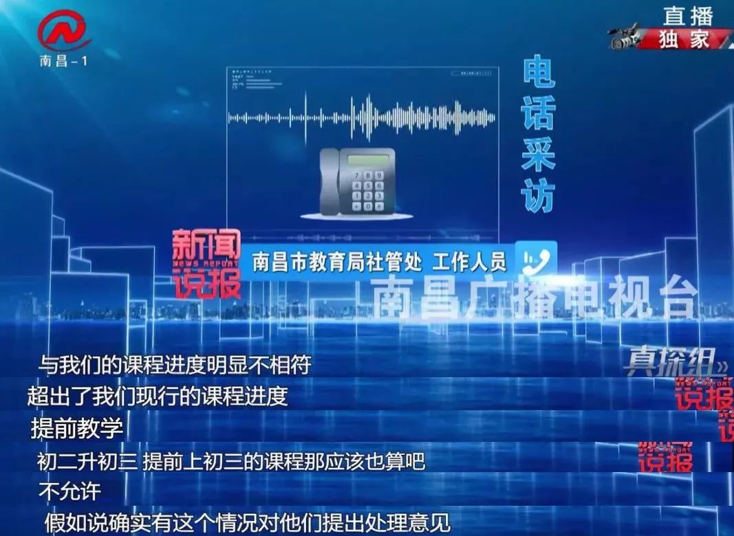 康大培训学校,康大培训