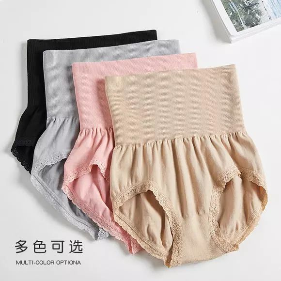 告别“大腹婆”，立变“小腰精”！穿上它，躺着拥有平坦小腹