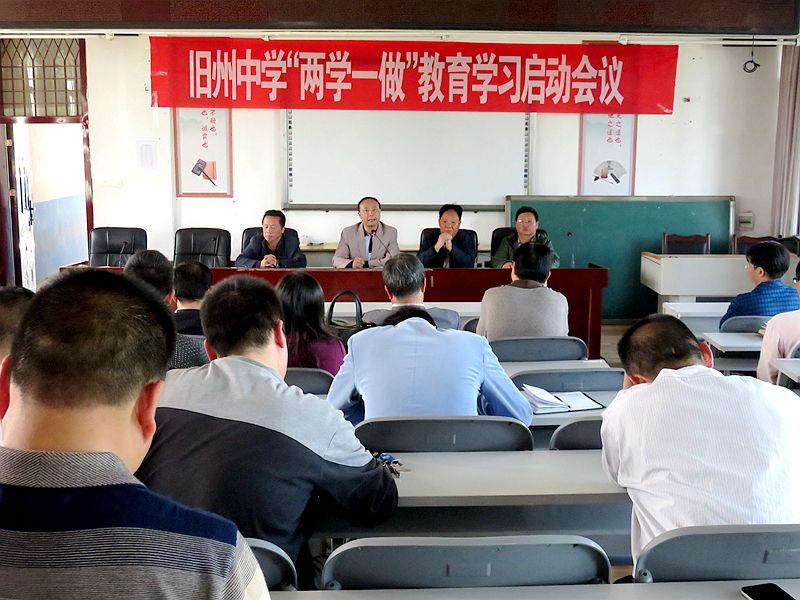 创建文明学校构建和谐校园图片,创文明学校树文明新风展文明风采