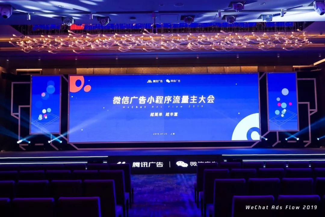 过万流量主、4亿月活玩家，微信小游戏的增长方*论法**是什么？|Morketing一线