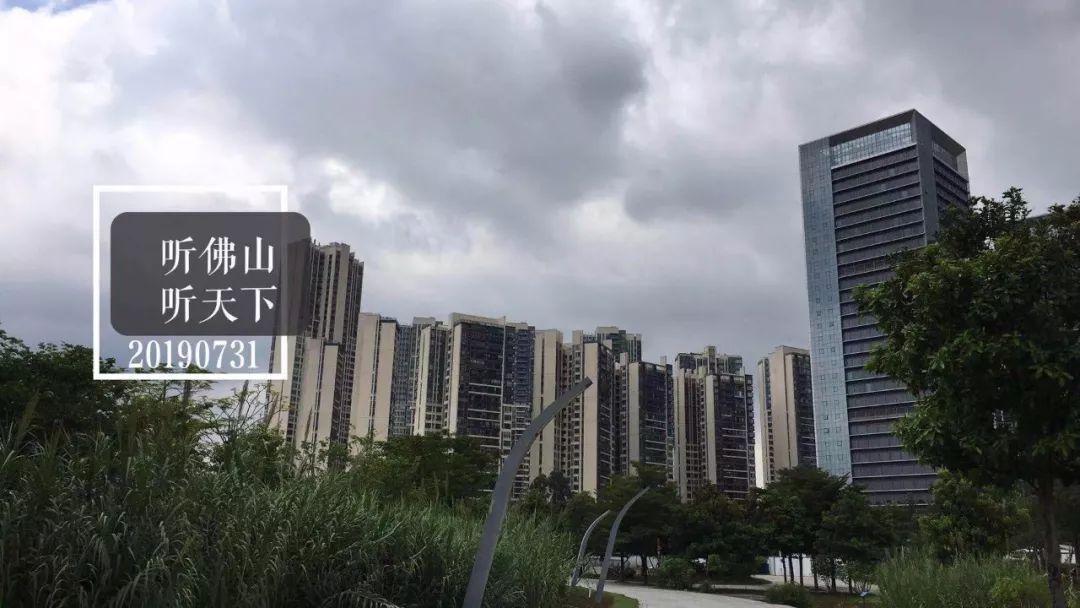 佛山挂起今年首个台风预警!不文明交通行为票选第一的竟是…|听佛山