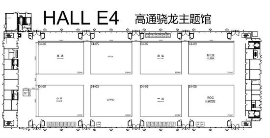 2019chinajoy价格,chinajoy2019价目表