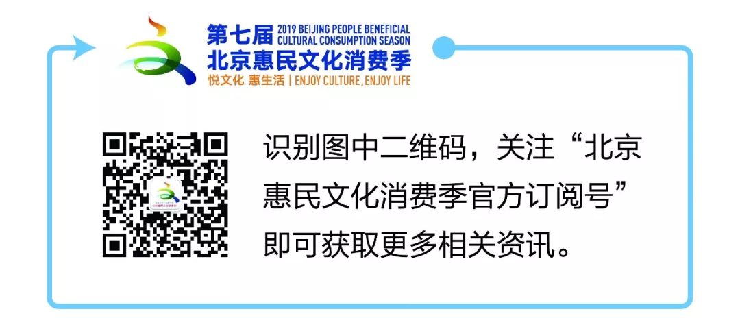 二十一世纪音乐奇才——阿尔玛·多伊彻作品音乐会