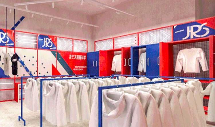 虎扑上海总部地址,虎扑店