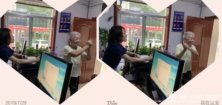 附近马蜂多怎么消灭,附近有马蜂怎么办