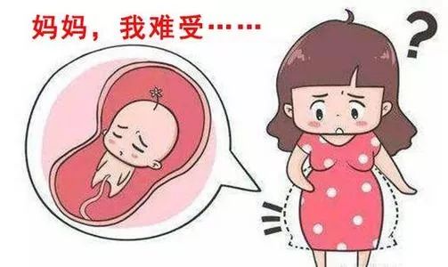 生病了吃了很多药然后发现怀孕了,生病吃药了怀孕的几率高吗